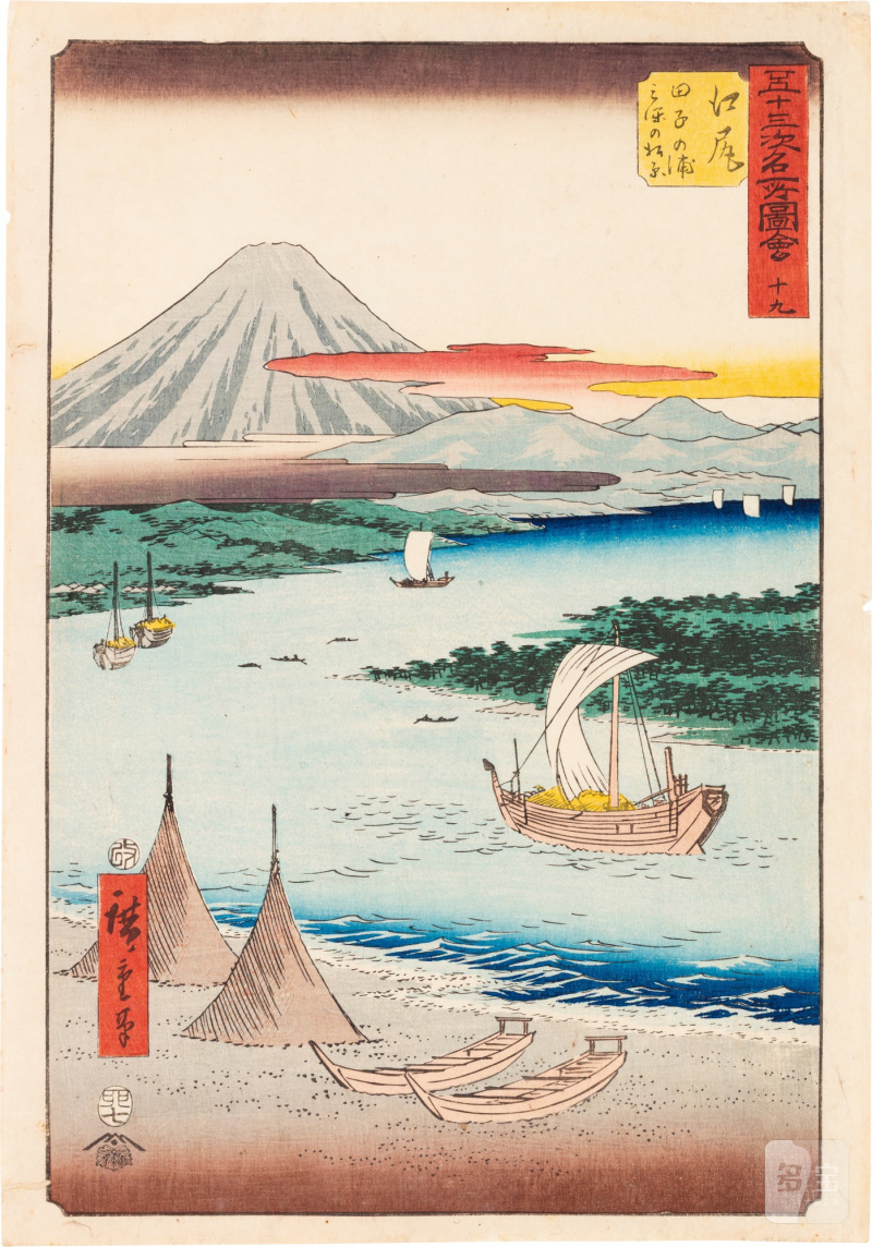 Utagawa Hiroshige (1797-1858) | The complete set of Famous Sights of the Fifty-three Stations (Gojusan tsugi meisho zue), also known as the Vertical Tokaido | Edo period, 19th century - 图43
